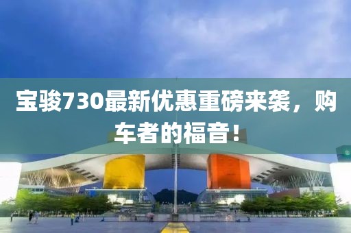 念苍生 第103页
