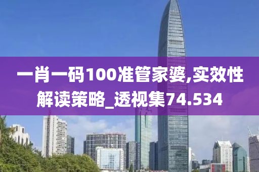 眷恋你的温柔 第105页