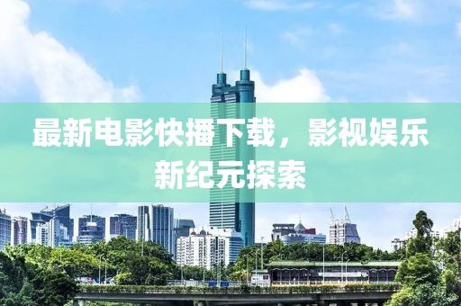 清清茶烟挽 第99页
