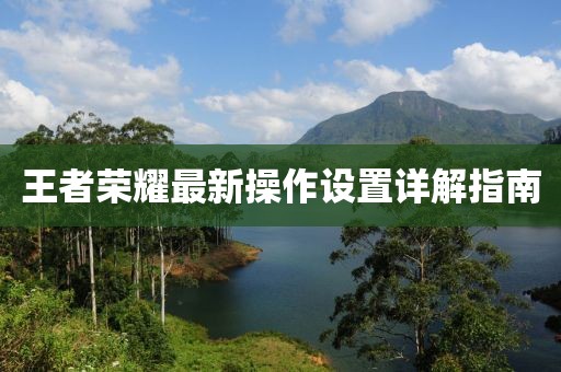 保健按摩服务 第1417页