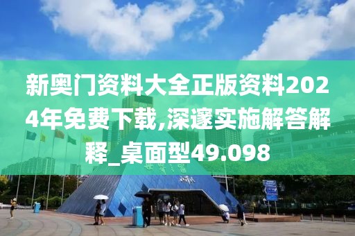 江南烟雨断桥殇 第102页