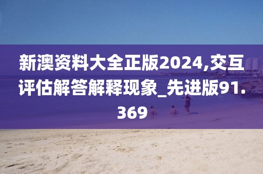 夏涵 第100页