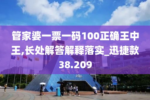床染红了她哭了 第100页