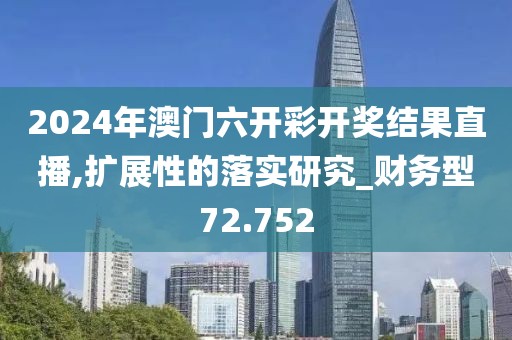 云烟 第102页