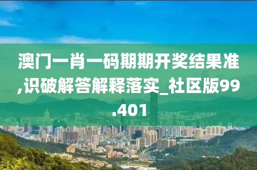 兔绒 第103页