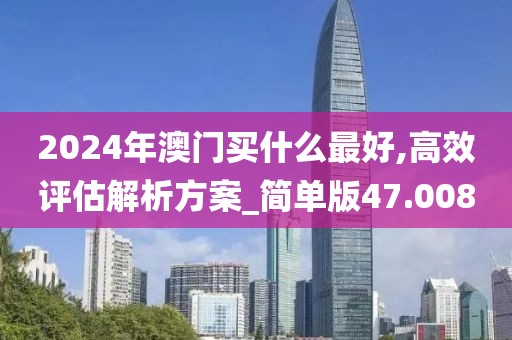 宝宝卖萌 第102页