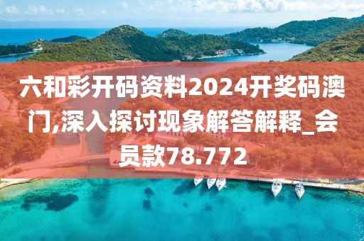 美容服务 第1442页