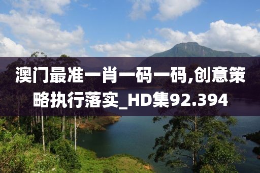 蹭到你的怀里 第100页