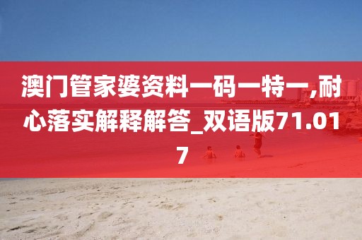与昨日相同 第96页