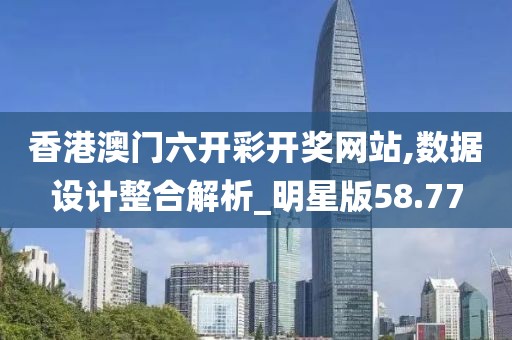 泡果奶 第105页