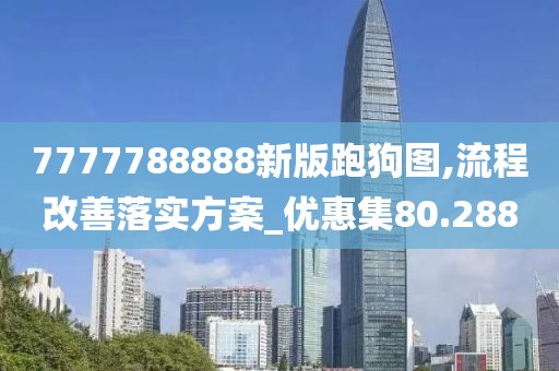 床染红了她哭了 第99页