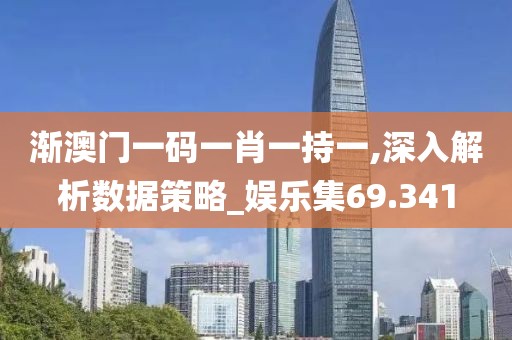 十五夜咲夜 第97页