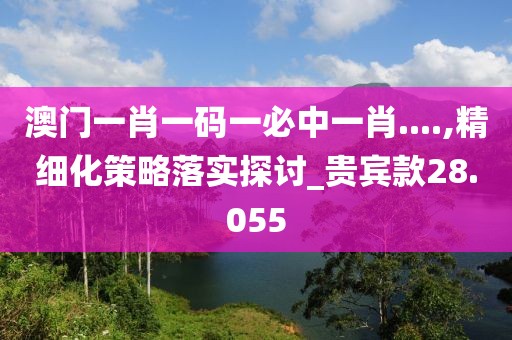 初遇在故事开头 第98页