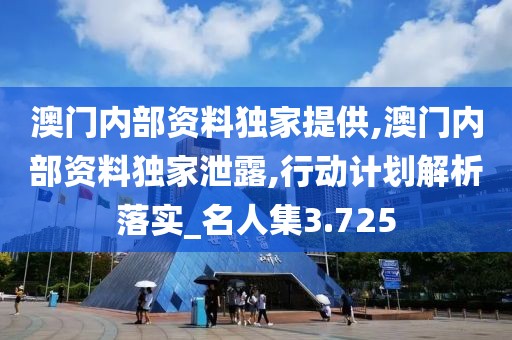 过往 第93页