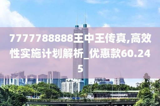 初月青衫染蒹葭 第100页