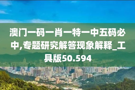 第6834页