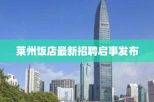 蹭到你的怀里 第99页