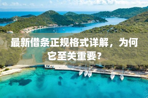 第6833页