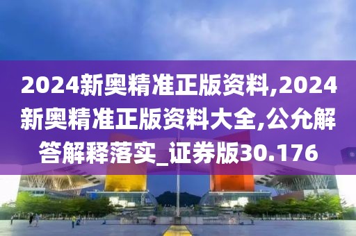 橘虞初梦 第99页