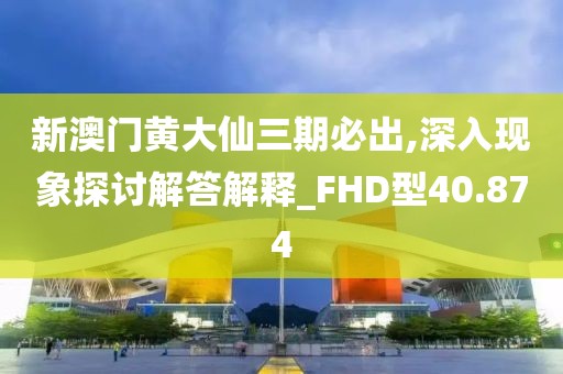 念苍生 第104页