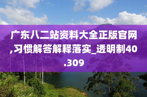 星星打烊 第94页