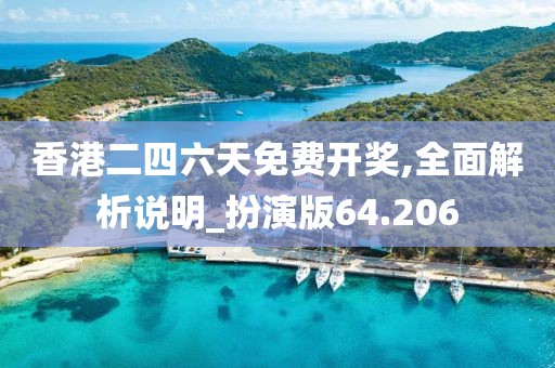 提笔书几行 第99页