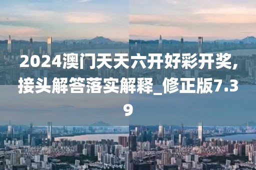 默念 第97页