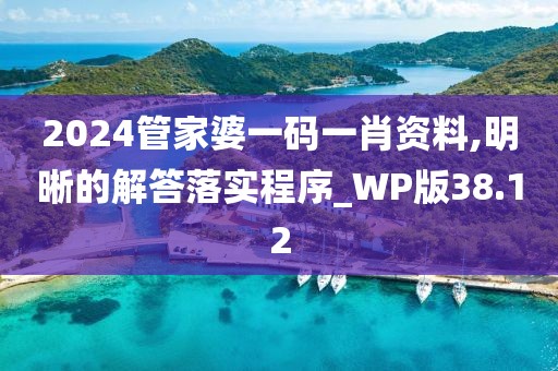 浮云倦 第98页