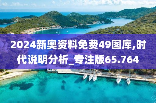 蹭到你的怀里 第97页