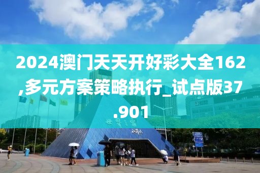 森久 第92页