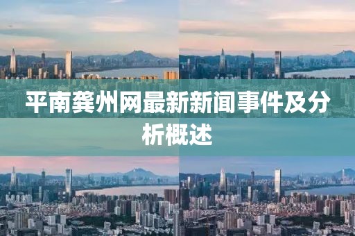 奶思兔米鱿 第96页