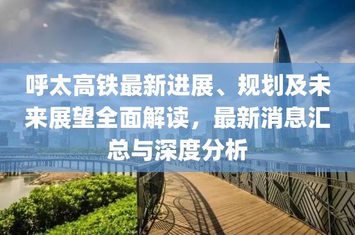 低调耍流氓 第97页