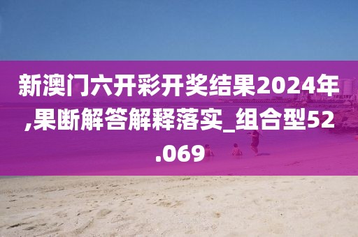 第6823页