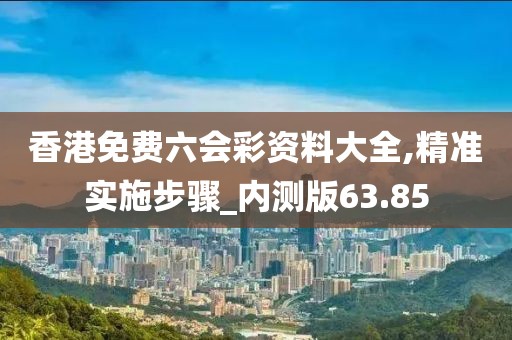 江南烟雨断桥殇 第98页