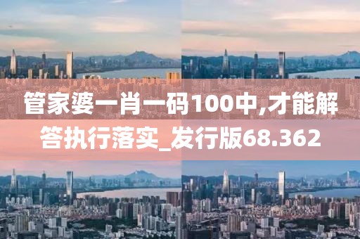 回眸最初 第96页