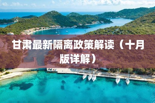 云烟 第97页