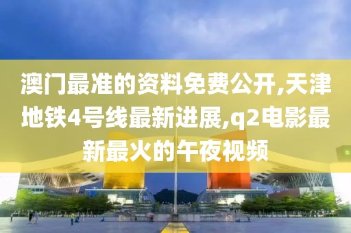 橘虞初梦 第96页