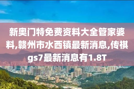 夏涵 第95页