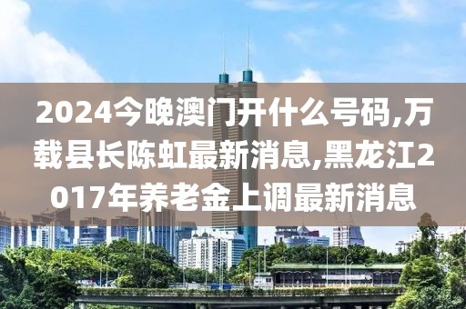笑声似初 第97页