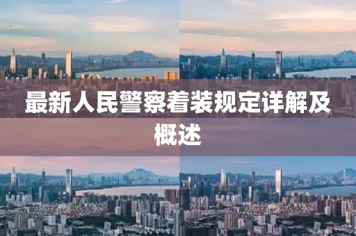提笔书几行 第96页