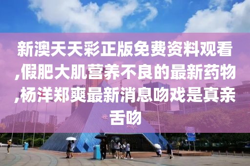 念苍生 第96页