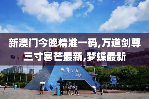 你最耀眼 第91页