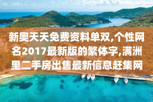 隐世 第92页
