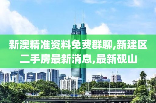 初告白 第95页