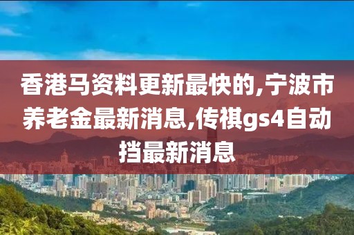 家政服务 第1354页
