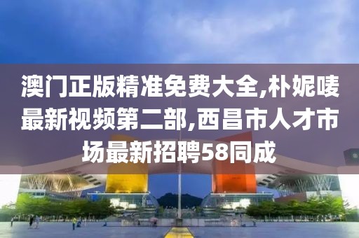 美容服务 第1359页