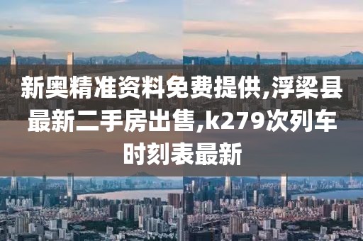 初遇在故事开头 第93页