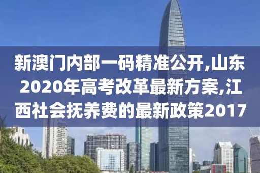 床染红了她哭了 第94页