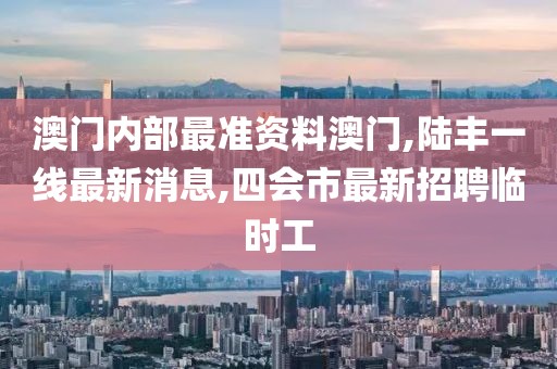 寥寥清欢 第91页