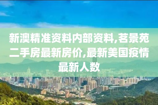 保健按摩服务 第1330页